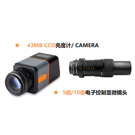 AOI光(guāng)學(xué)系統